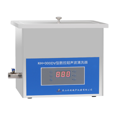 KH-300DV型台式数控超声波清洗器