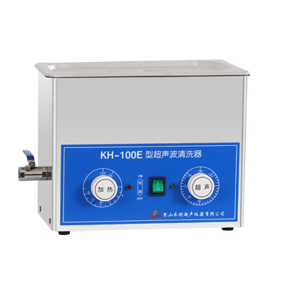 KH-100E型超声波清洗器