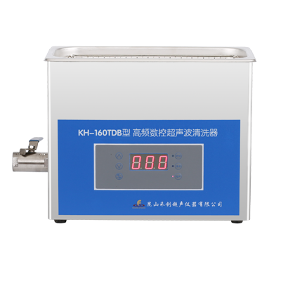 KH-160TDB型台式高频数控超声波清洗器