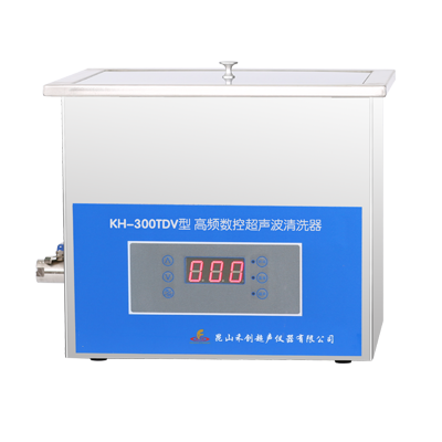 KH-300TDV型台式高频数控超声波清洗器