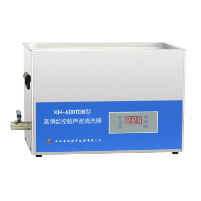 KH-600TDB型台式高频数控超声波清洗器
